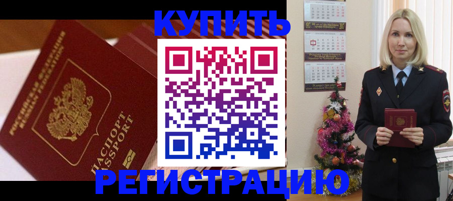 форма 3 в Выксе